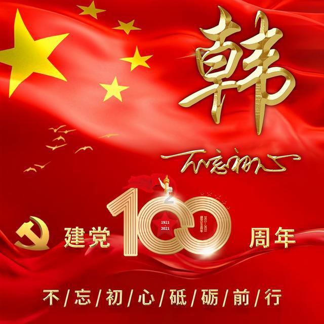 探寻滴水之恩,定当涌泉相报,我们该如何做一个知恩感恩的人?