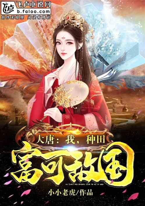 专业知识星球-有一种人就是不想还钱怎么办?,精选优质内容,让你成为专家